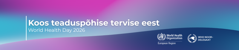 whd2026 web (600 x 170 px) (1000 x 170 px) (800 x 170 px) (1)